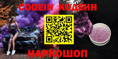 кокаин перу Аша