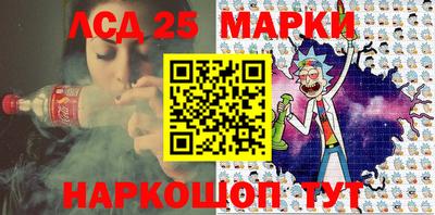 кокаин перу Аша