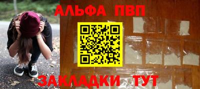 кокаин перу Аша
