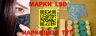 кокаин перу Аша