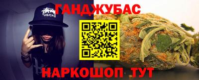 кокаин перу Аша