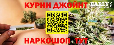 кокаин перу Аша