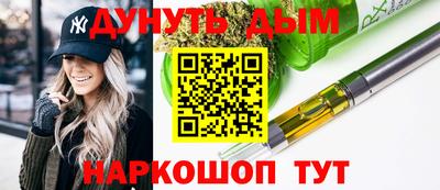 крисы Ачхой-Мартан