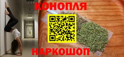 крисы Ачхой-Мартан