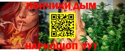 крисы Ачхой-Мартан