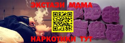 кокаин перу Аша