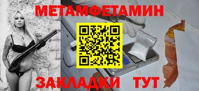 кокаин перу Аша