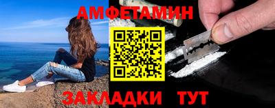 крисы Ачхой-Мартан
