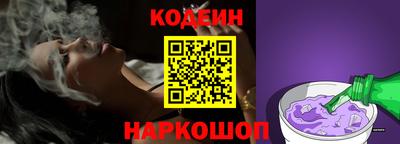 кокаин перу Аша