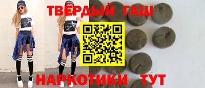 кокаин перу Аша