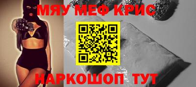 кокаин перу Аша